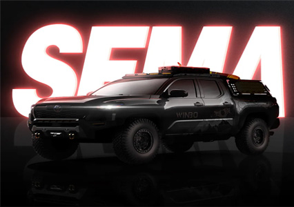 邀請函 | 2024 SEMA SHOW即將來襲，開啟行業盛宴！